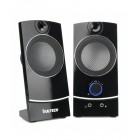 CASSE SP-330 2.0...